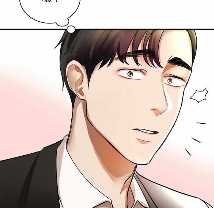 第69张