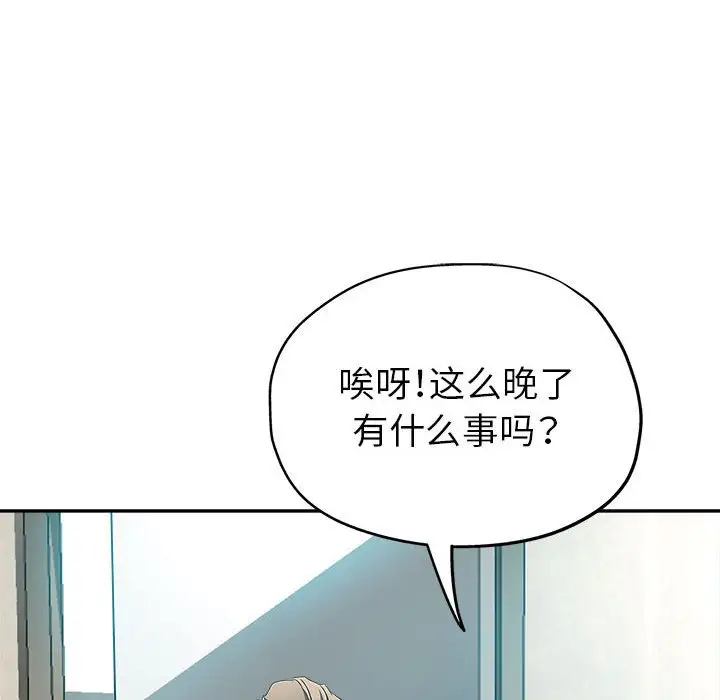 第14张