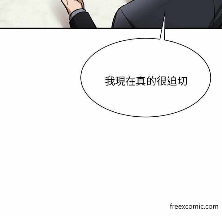 第78张