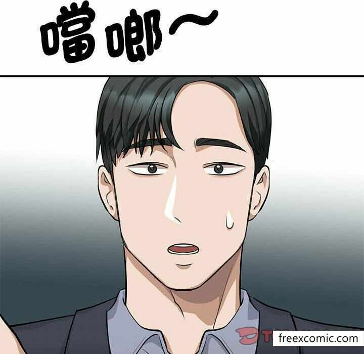 第91张