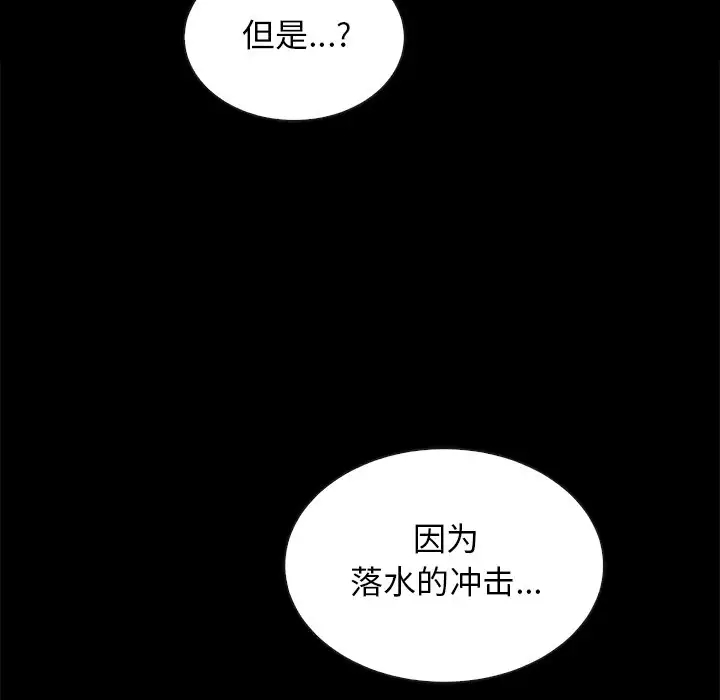 第154张