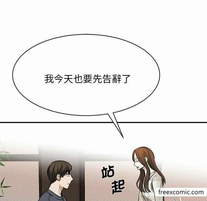第144张