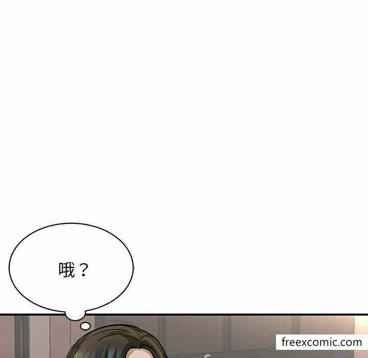 第17张