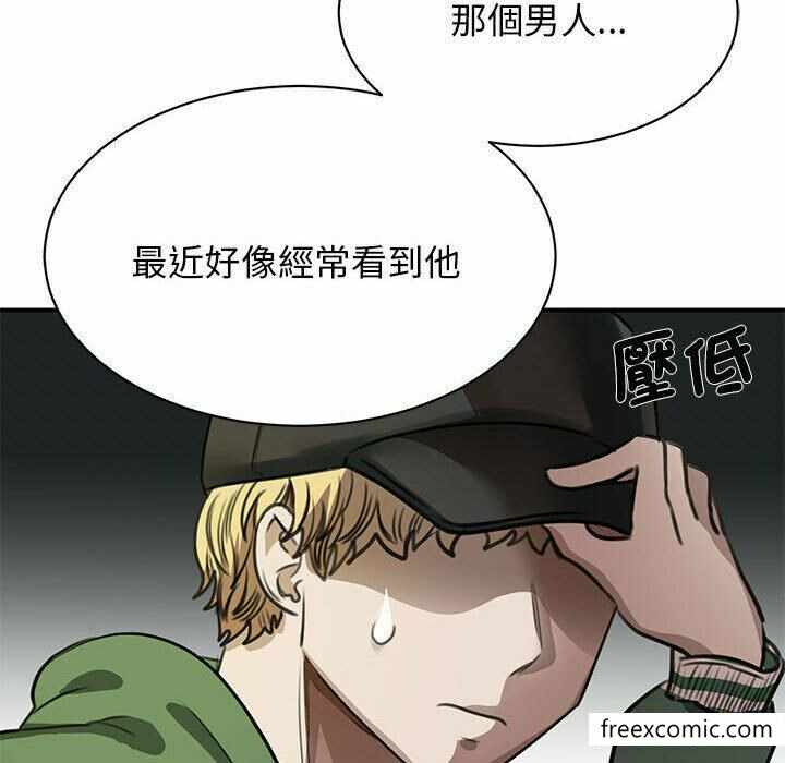 第23张