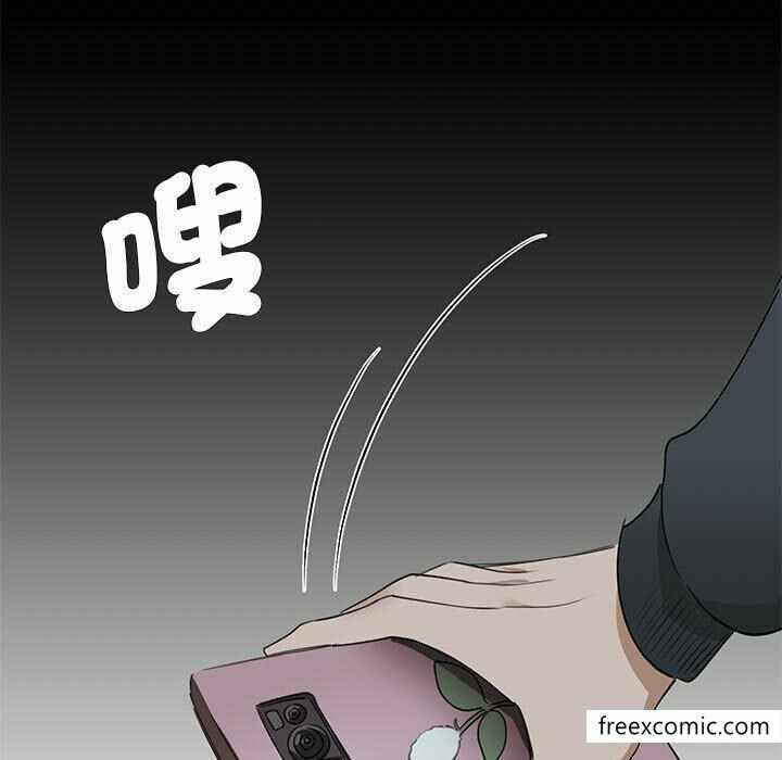 第88张
