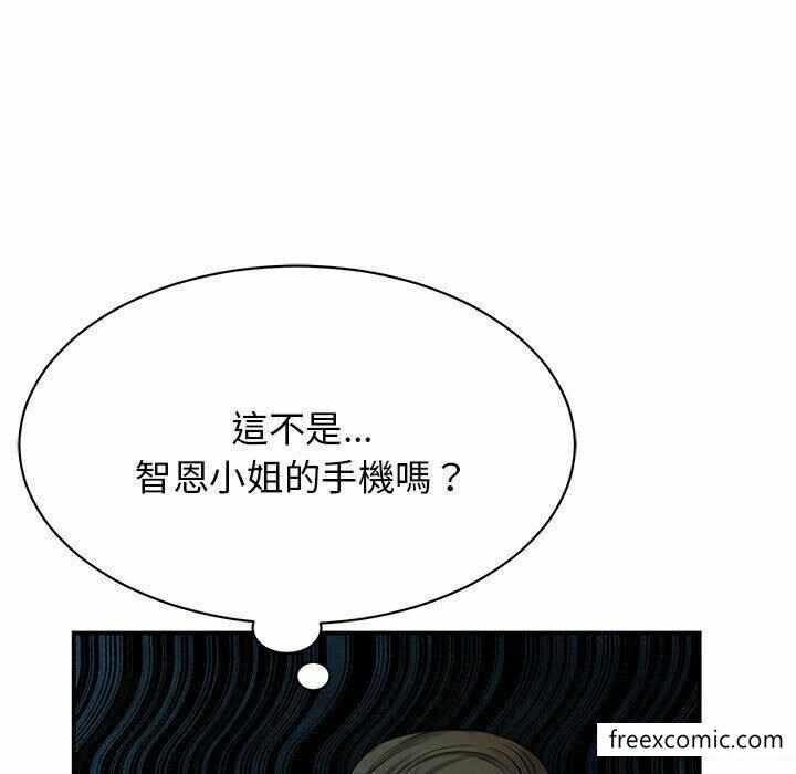 第93张