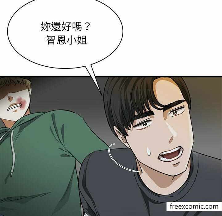 第136张