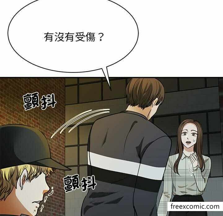 第141张