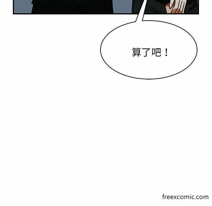 第154张
