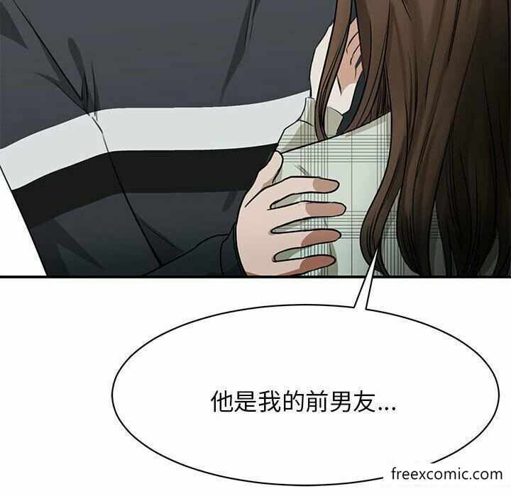 第159张