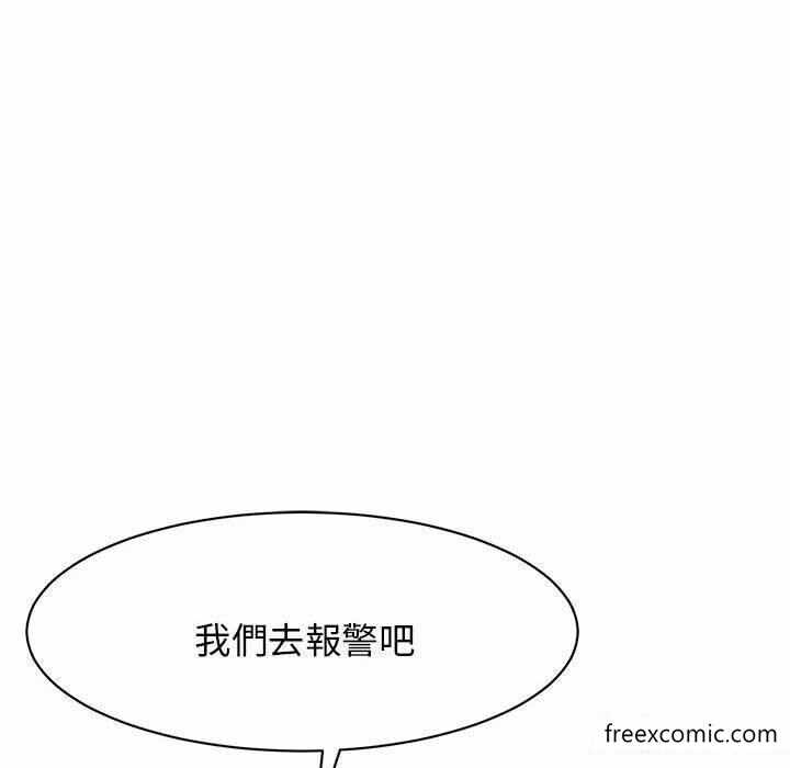 第161张
