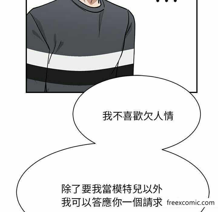 第57张