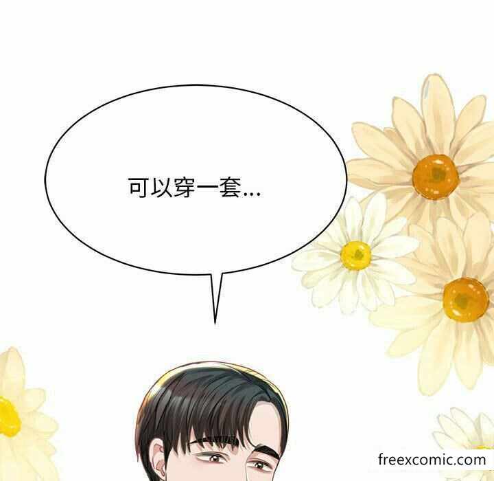 第66张