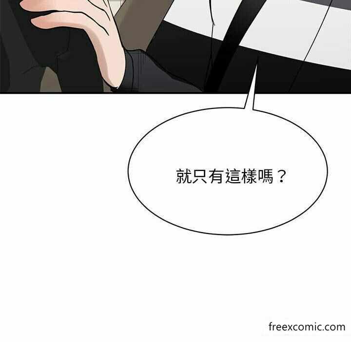 第84张