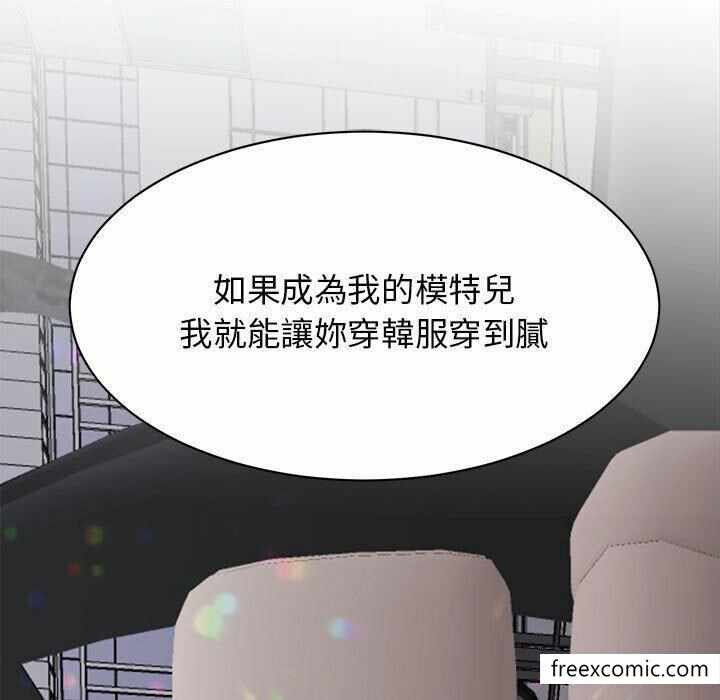 第94张