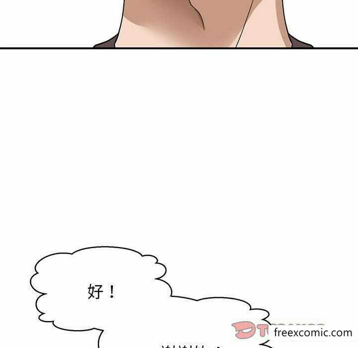 第140张