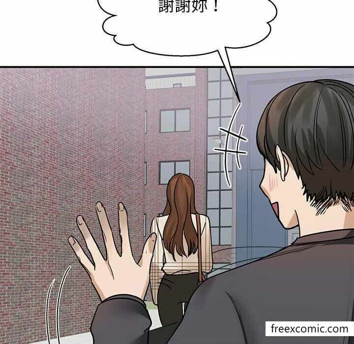 第142张