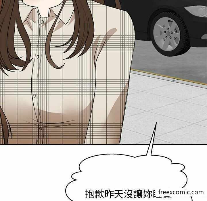 第147张