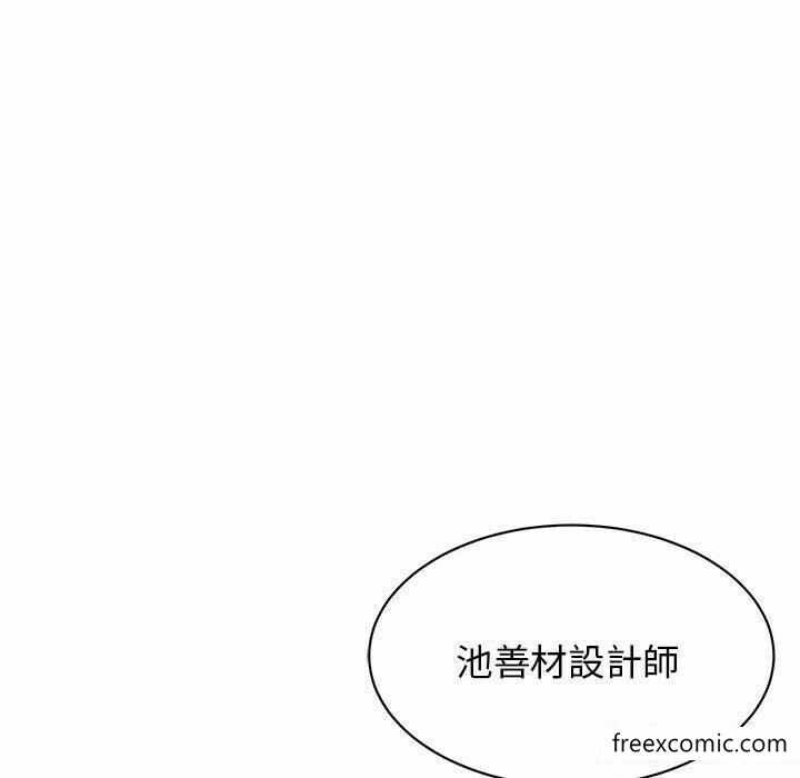 第159张