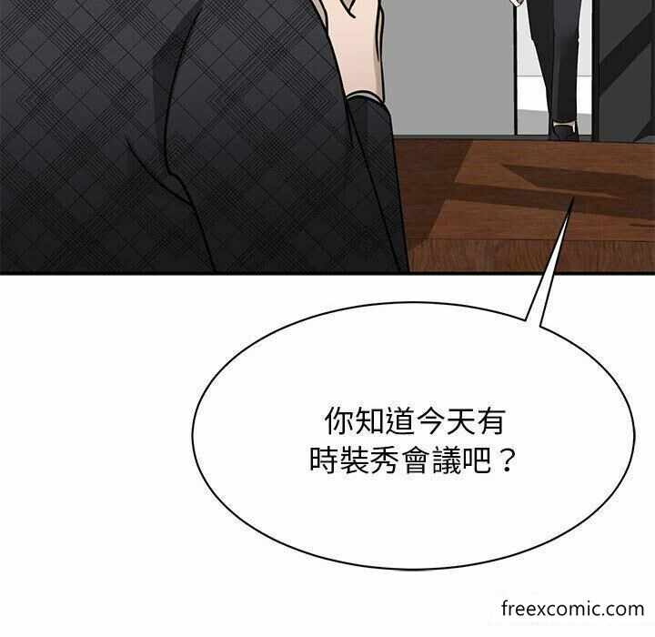 第8张