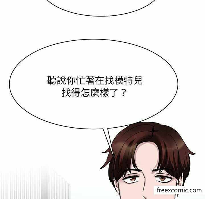 第25张
