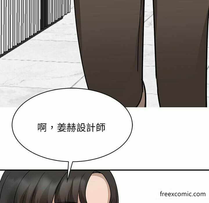 第36张