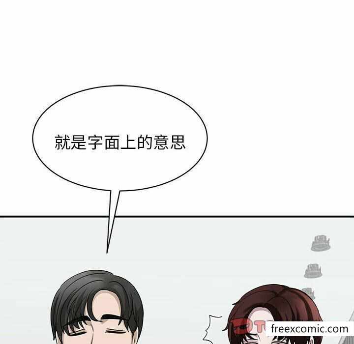 第52张