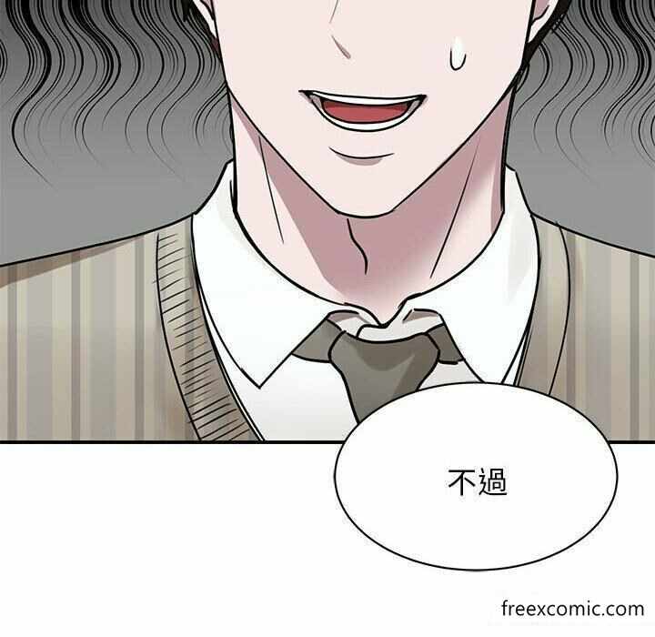 第60张