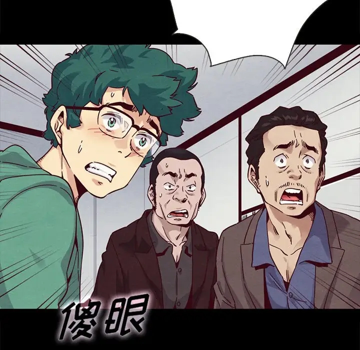 第159张