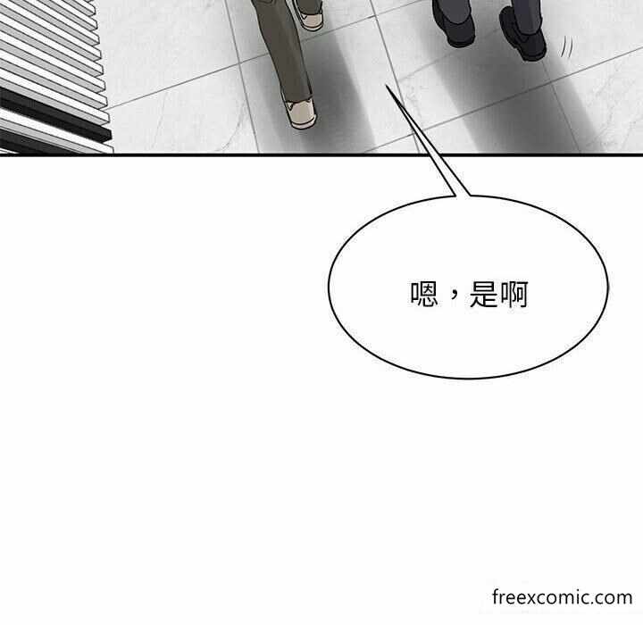 第73张