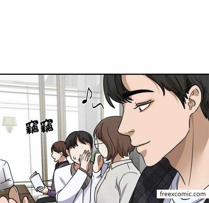 第93张