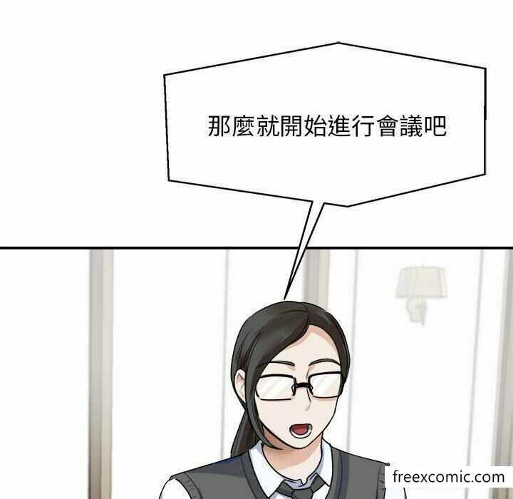 第98张