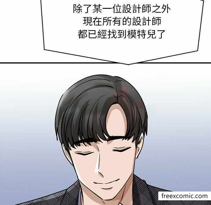第105张