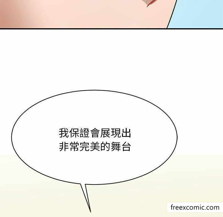 第129张
