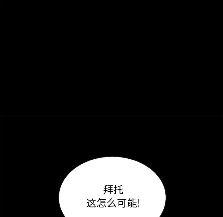 第162张