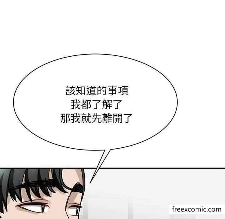 第143张