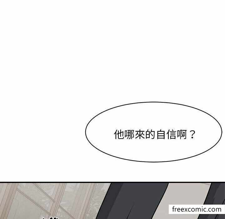 第158张