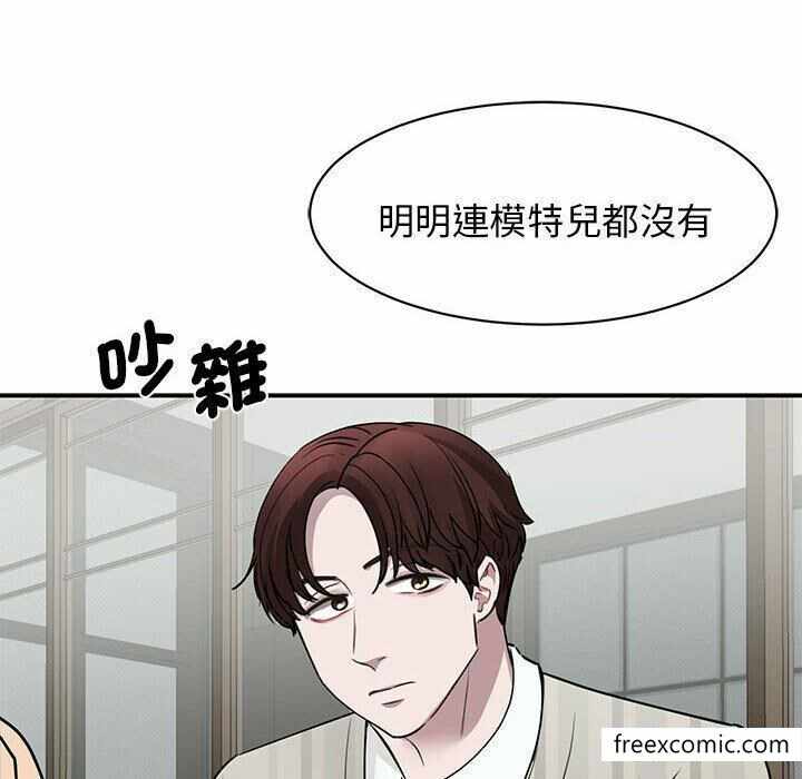 第2张
