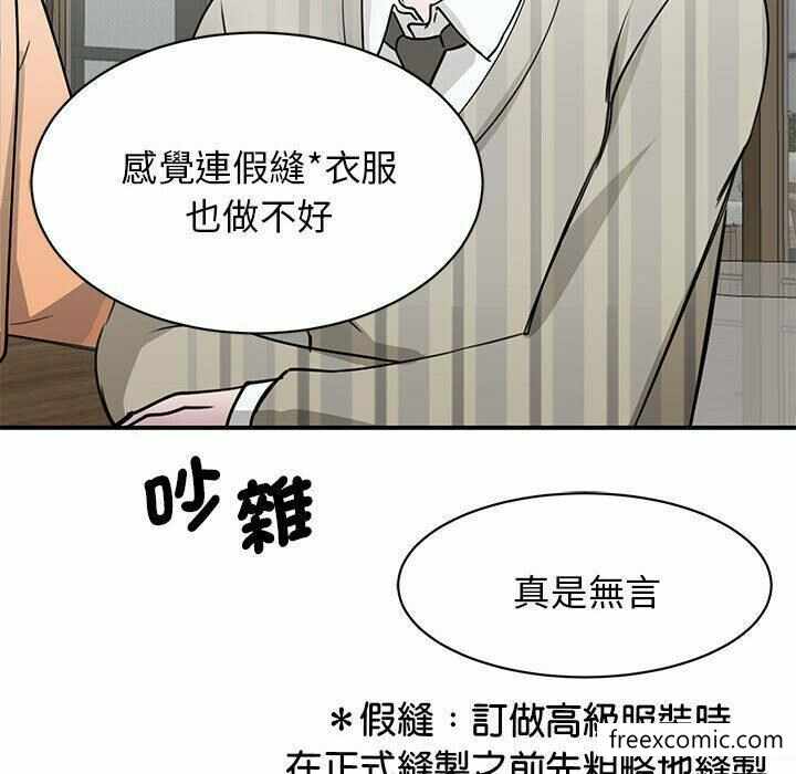 第6张