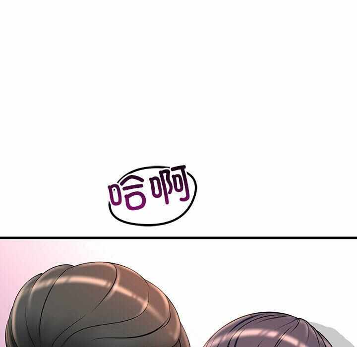 第38张