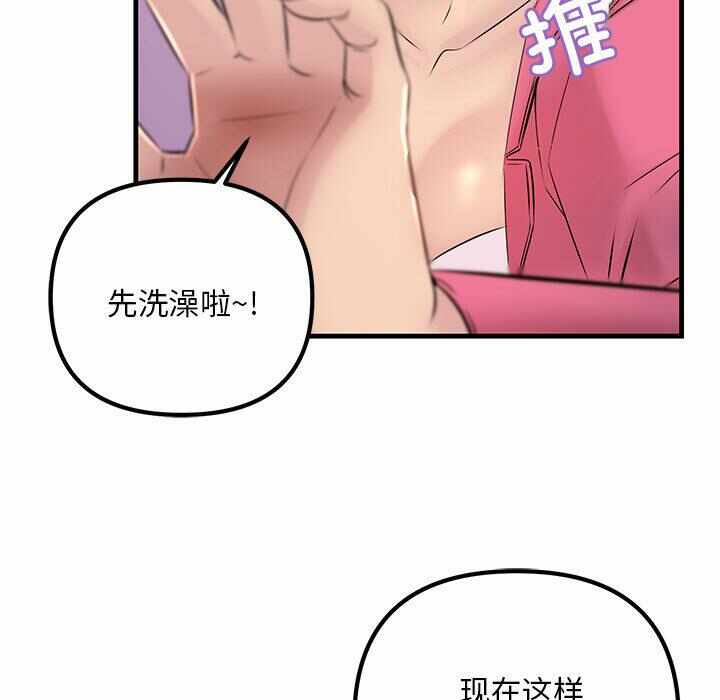 第45张