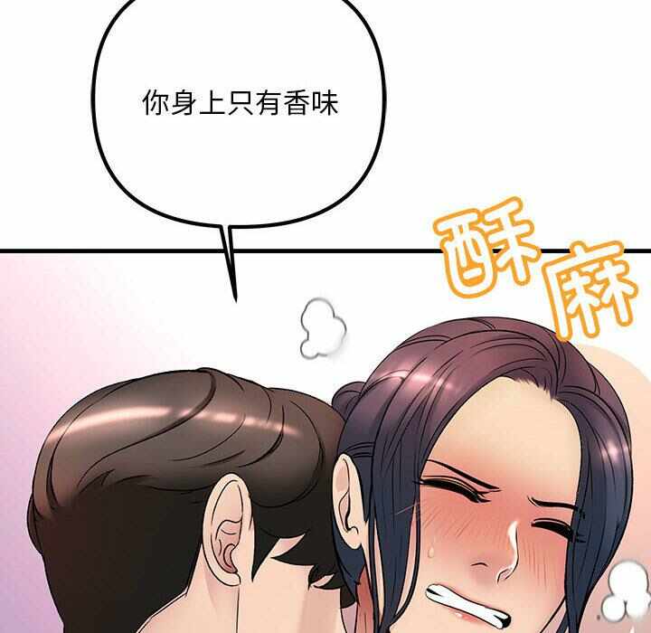 第52张