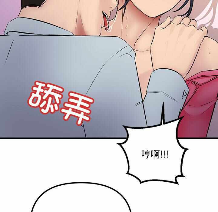 第54张