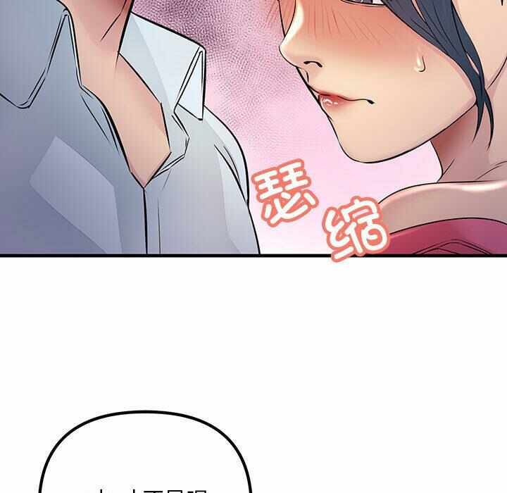 第58张
