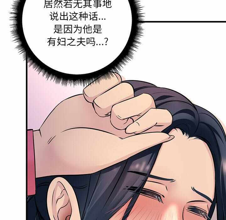 第70张