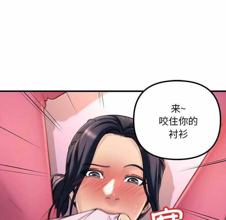 第85张