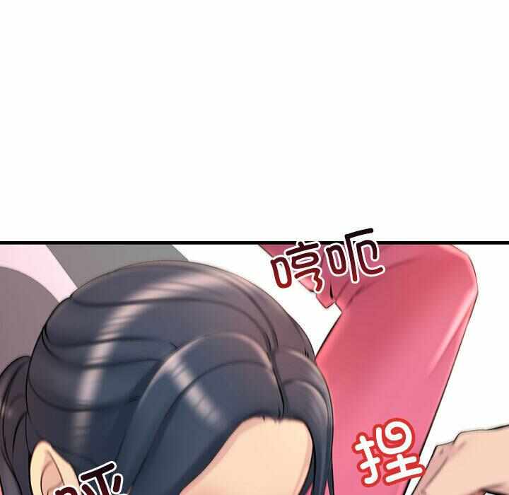 第94张