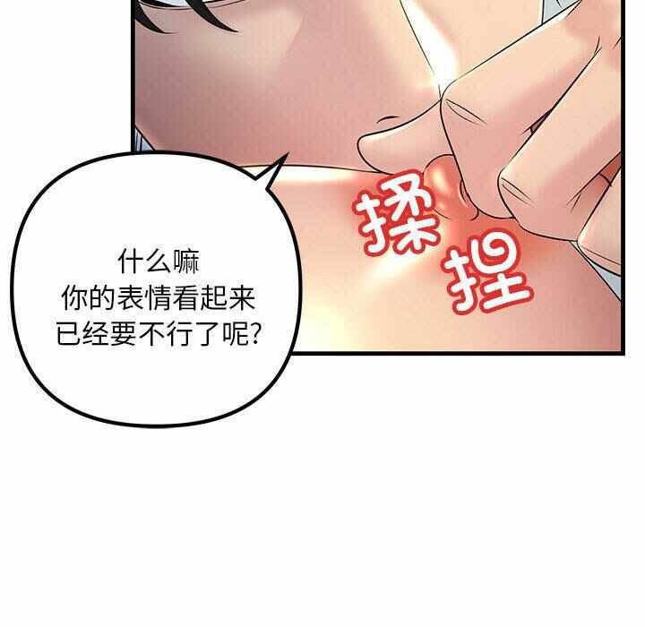 第100张