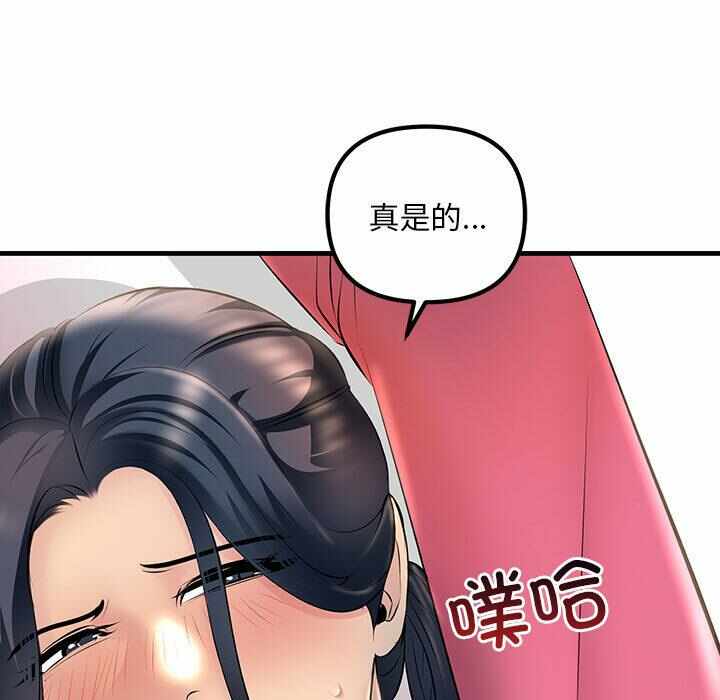 第102张