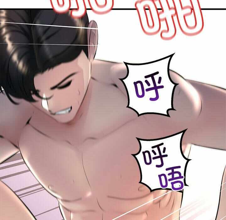 第134张